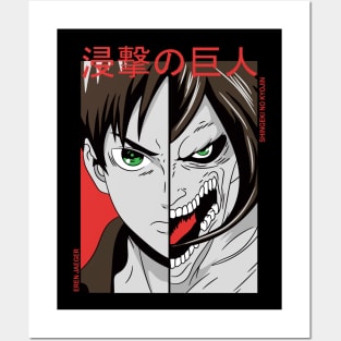 Eren Jeager Posters and Art